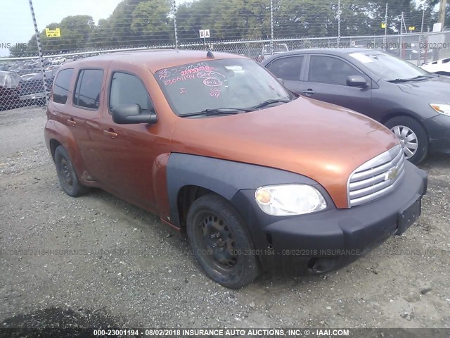 3GNDA13D88S553736 - 2008 CHEVROLET HHR LS ORANGE photo 1