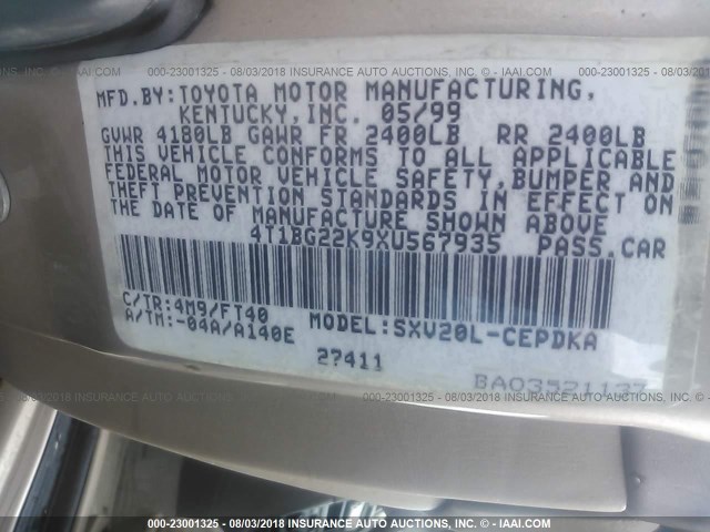 4T1BG22K9XU567935 - 1999 TOYOTA CAMRY CE/LE/XLE 棕色 照片 9