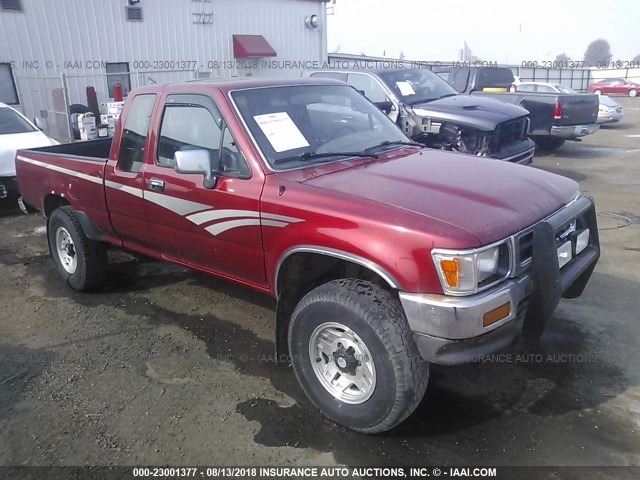 JT4VN13G1N5092381 - 1992 TOYOTA PICKUP 1/2 TON EXTRA LONG WHEELBASE SR5 RED photo 1