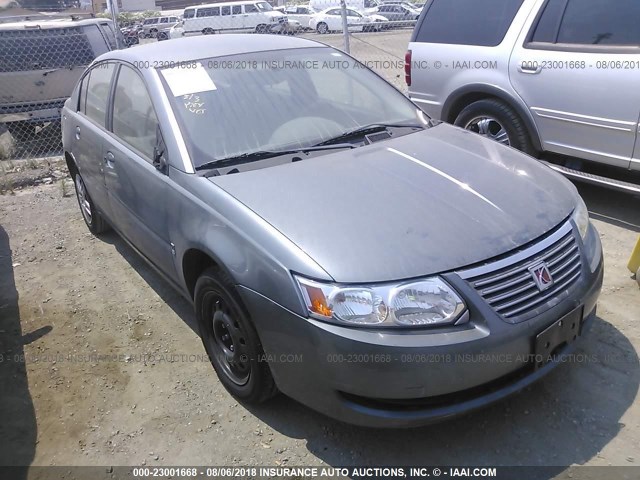 1G8AZ55F27Z195197 - 2007 SATURN ION LEVEL 2 GRAY photo 1