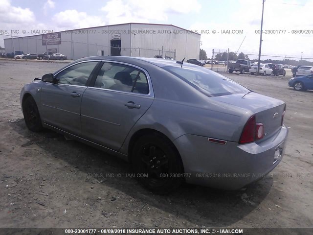 1G1ZH57BX8F176155 - 2008 CHEVROLET MALIBU 1LT BLUE photo 3