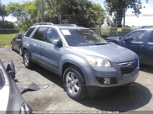 5GZER33717J154273 - 2007 SATURN OUTLOOK SPECIAL 蓝色 照片 1