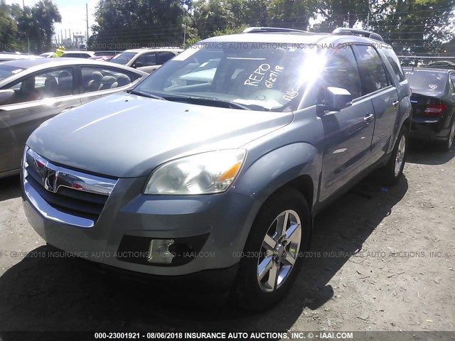 5GZER33717J154273 - 2007 SATURN OUTLOOK SPECIAL 蓝色 照片 2