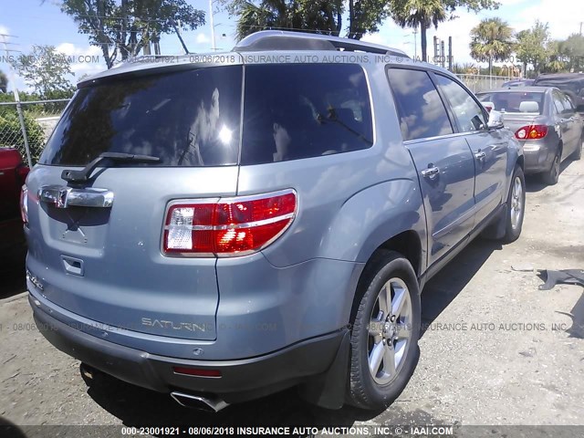 5GZER33717J154273 - 2007 SATURN OUTLOOK SPECIAL 蓝色 照片 4