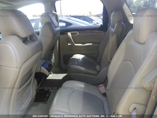 5GZER33717J154273 - 2007 SATURN OUTLOOK SPECIAL 蓝色 照片 8