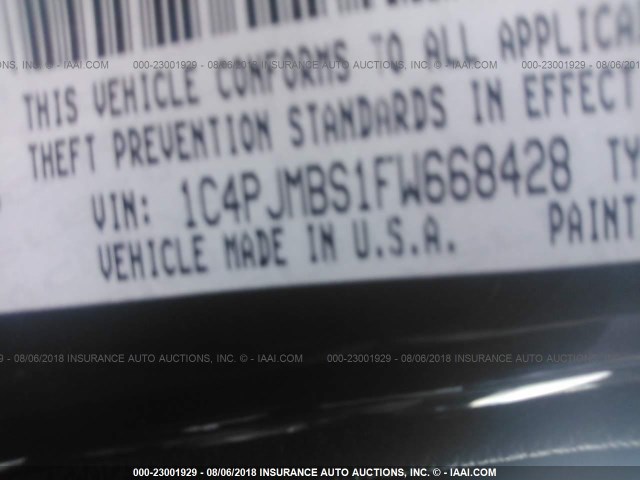 1C4PJMBS1FW668428 - 2015 JEEP CHEROKEE TRAILHAWK 黑色 照片 9