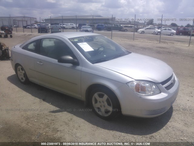 1G1AK12F157593929 - 2005 CHEVROLET COBALT SILVER photo 1