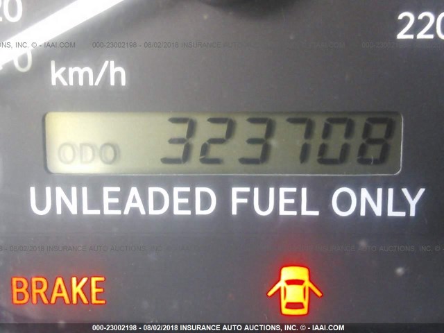 JT2BG22KXW0237823 - 1998 TOYOTA CAMRY CE/LE/XLE 白色 照片 7