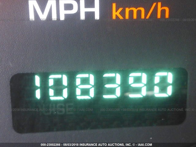 1J4GW48S44C424273 - 2004 JEEP GRAND CHEROKEE LAREDO/COLUMBIA/FREEDOM 白色 照片 7