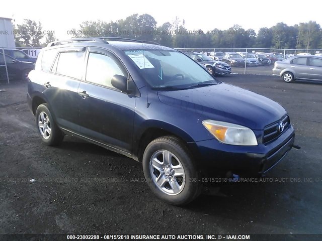 JTMBD33V465000522 - 2006 TOYOTA RAV4 ლურჯი ფოტო 1