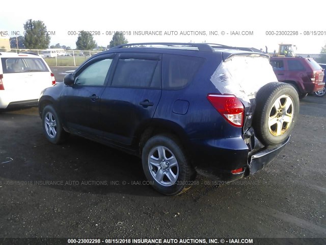 JTMBD33V465000522 - 2006 TOYOTA RAV4 ლურჯი ფოტო 3