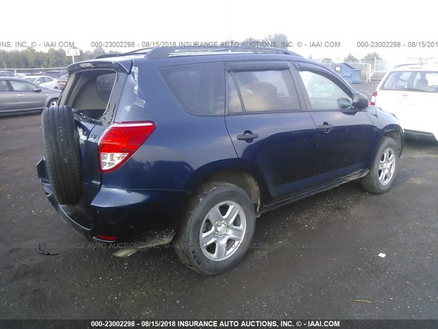 JTMBD33V465000522 - 2006 TOYOTA RAV4 ლურჯი ფოტო 4