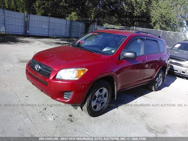 JTMZF4DV6A5016937 - 2010 TOYOTA RAV4 红色 照片 2