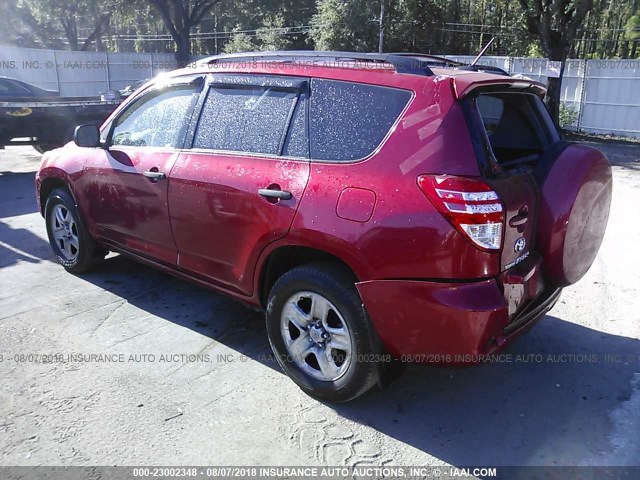 JTMZF4DV6A5016937 - 2010 TOYOTA RAV4 红色 照片 3