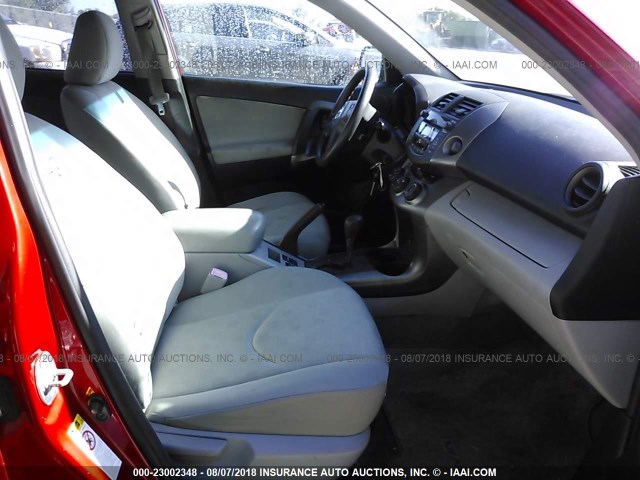 JTMZF4DV6A5016937 - 2010 TOYOTA RAV4 红色 照片 5