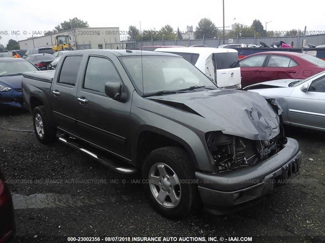 1GCDSCD93A8121100 - 2010 CHEVROLET COLORADO LT GRAY photo 1