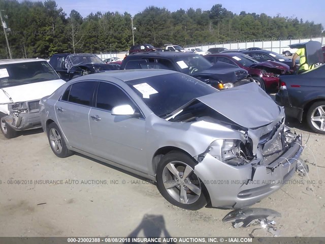 1G1ZC5EU0CF169985 - 2012 CHEVROLET MALIBU 1LT 银色 照片 1
