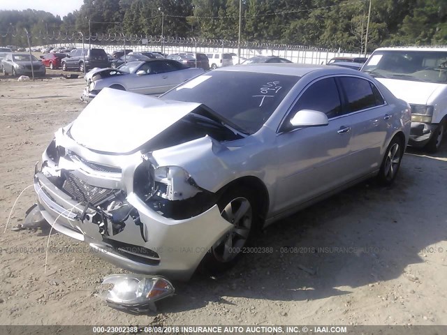 1G1ZC5EU0CF169985 - 2012 CHEVROLET MALIBU 1LT 银色 照片 2