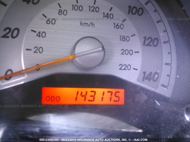 JTKDE167180253376 - 2008 TOYOTA SCION TC 灰色 照片 7