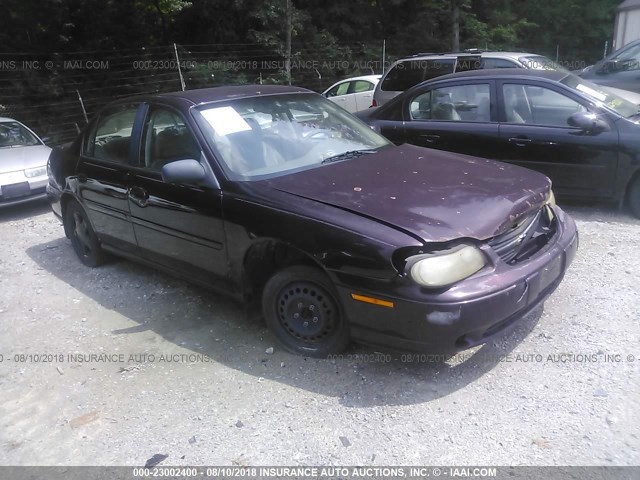 1G1NE52J6Y6235594 - 2000 CHEVROLET MALIBU LS 紫色 照片 1