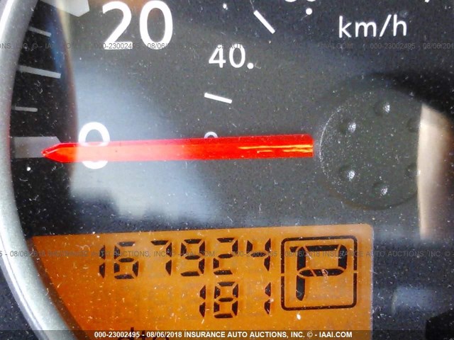 5N1AR18UX5C723024 - 2005 NISSAN PATHFINDER LE/SE/XE ლურჯი ფოტო 7