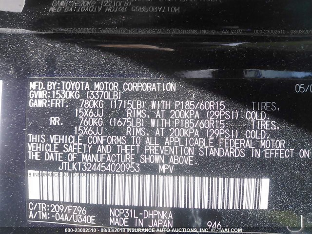 JTLKT324454020953 - 2005 TOYOTA SCION XB Schwarz Foto 9