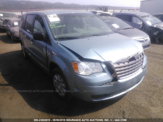 2A8HR44H48R628539 - 2008 CHRYSLER TOWN & COUNTRY LX TEAL photo 1