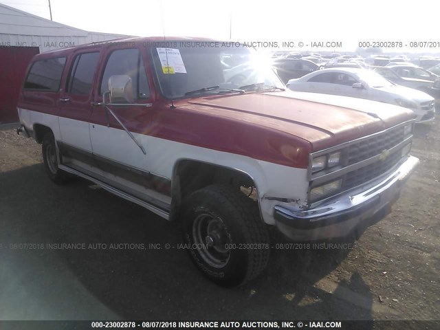 1GNEV16K8LF140215 - 1990 CHEVROLET SUBURBAN V1500 RED photo 6