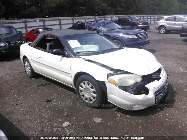 1C3EL45R85N588787 - 2005 CHRYSLER SEBRING WHITE photo 1