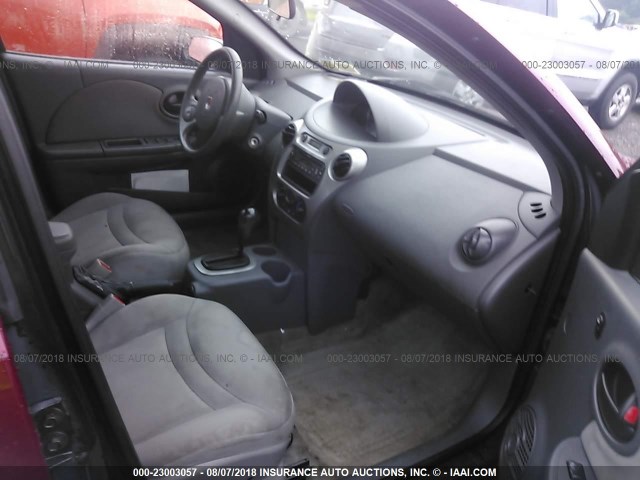 1G8AJ52F94Z184169 - 2004 SATURN ION LEVEL 2 BURGUNDY photo 5