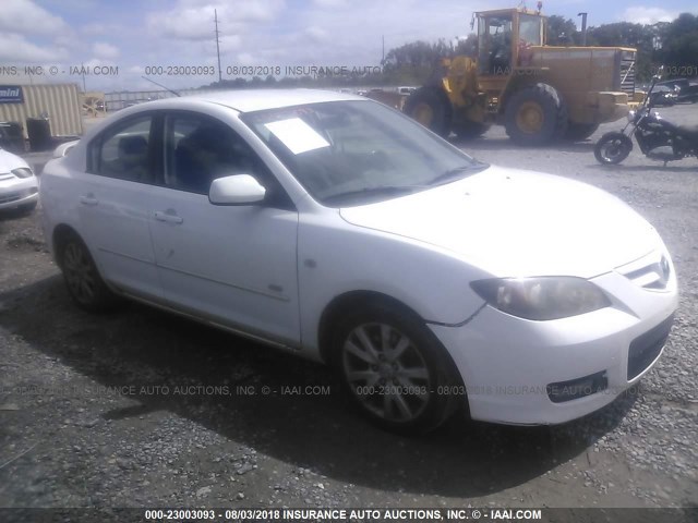 JM1BK123771616797 - 2007 MAZDA 3 S WHITE photo 1