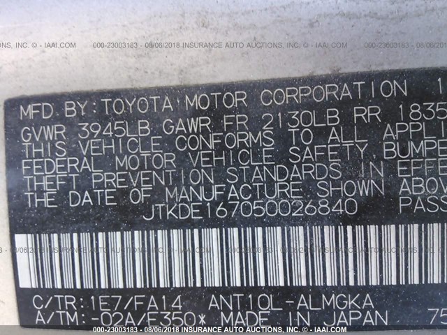 JTKDE167050026840 - 2005 TOYOTA SCION TC 银色 照片 9