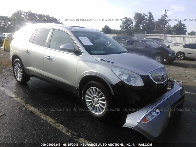 5GAER23778J156074 - 2008 BUICK ENCLAVE CXL SILVER photo 1