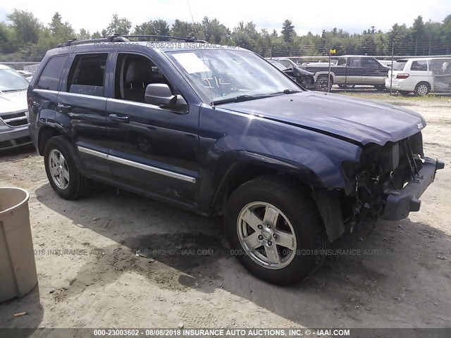 1J4HR58N35C690073 - 2005 JEEP GRAND CHEROKEE LIMITED BLUE photo 1