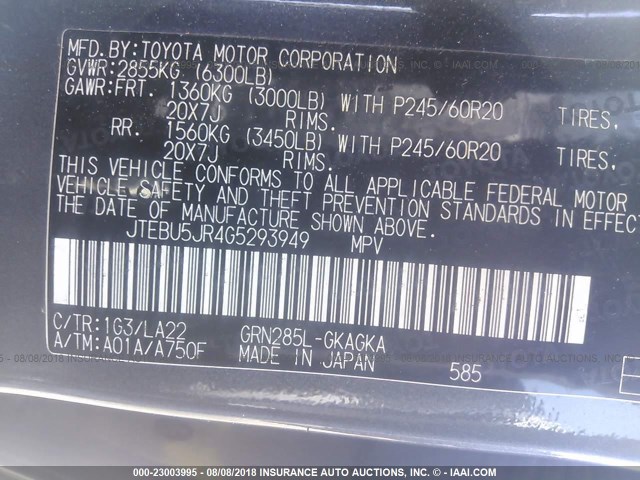 JTEBU5JR4G5293949 - 2016 TOYOTA 4RUNNER SR5 PREM/LTDL/TRAIL/TRD GRAY photo 9