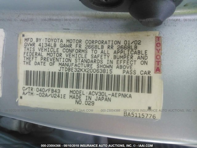 JTDBE32KX20063815 - 2002 TOYOTA CAMRY LE/XLE/SE 蓝色 照片 9