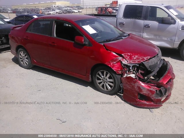 2T1BU4EE4AC504079 - 2010 TOYOTA COROLLA S/LE/XLE RED photo 1