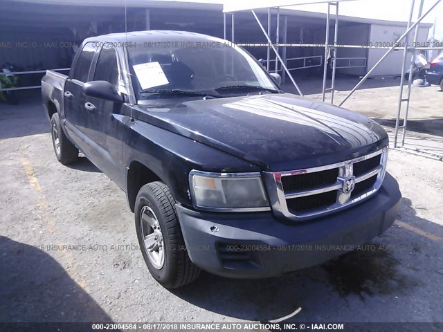 1D7HE38K68S570182 - 2008 DODGE DAKOTA SXT BLACK photo 1