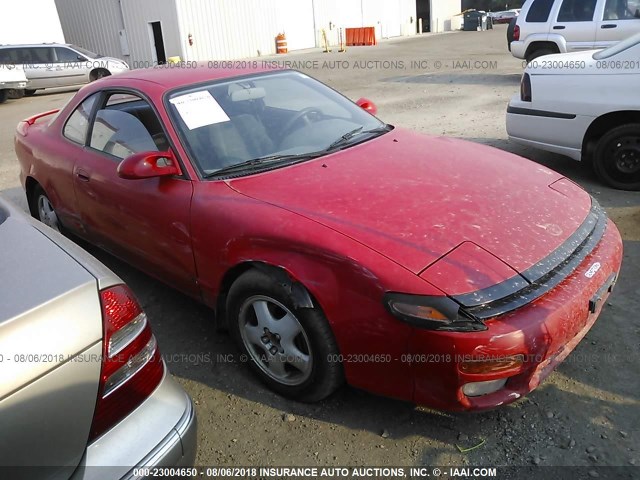 JT2ST87FXN0104276 - 1992 TOYOTA CELICA GT RED photo 1