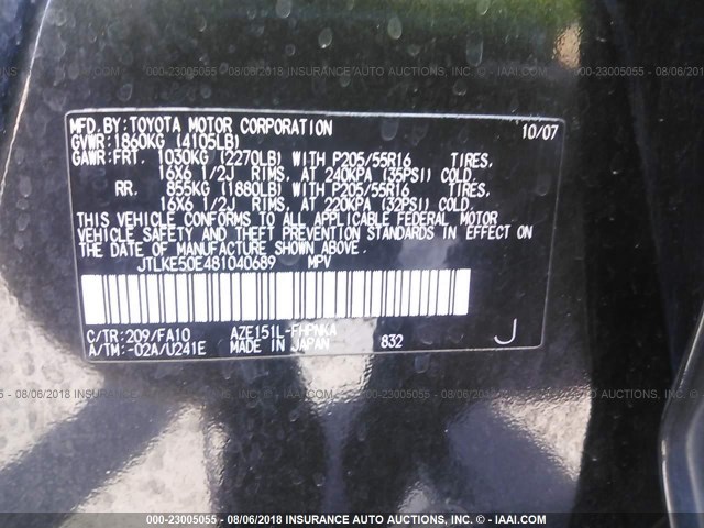 JTLKE50E481040689 - 2008 TOYOTA SCION XB Қара фото 9