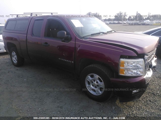 2GCEC19J071584266 - 2007 CHEVROLET SILVERADO C1500 RED photo 1