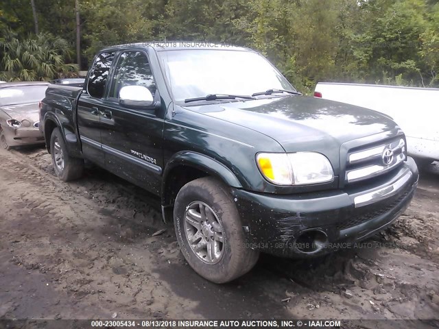 5TBRT34124S445399 - 2004 TOYOTA TUNDRA ACCESS CAB SR5 GREEN photo 1