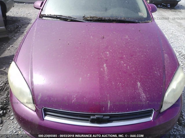 2G1WS55R279330157 - 2007 CHEVROLET IMPALA POLICE PURPLE photo 10