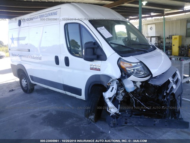 3C6TRVBG4EE102658 - 2014 RAM PROMASTER 1500 1500 HIGH WHITE photo 1