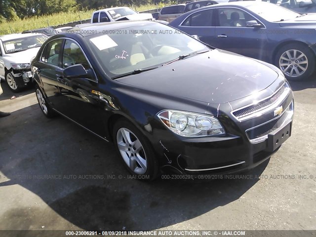 1G1ZH57B28F239653 - 2008 CHEVROLET MALIBU 1LT 黑色 照片 1