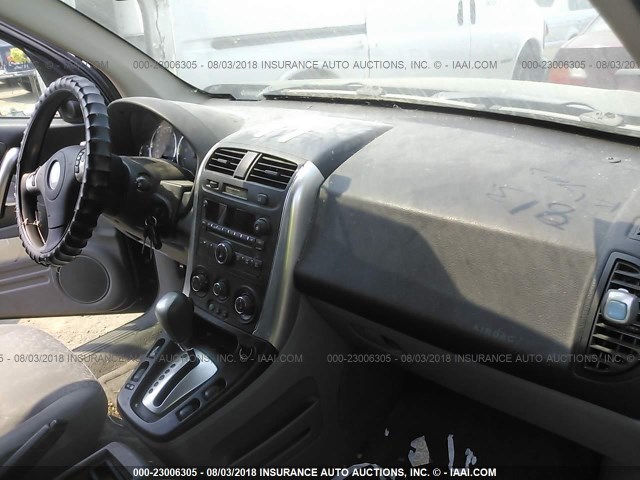 5GZCZ33Z97S879848 - 2007 SATURN VUE HYBRID Dark Blue photo 5