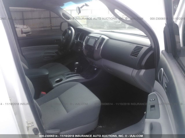 3TMLU4EN6EM145738 - 2014 TOYOTA TACOMA DOUBLE CAB 白色 照片 5