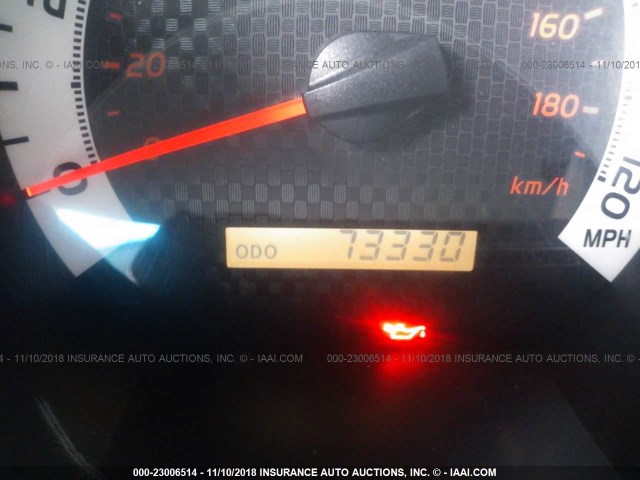 3TMLU4EN6EM145738 - 2014 TOYOTA TACOMA DOUBLE CAB 白色 照片 7