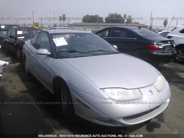 1G8ZY14721Z319985 - 2001 SATURN SC2 SILVER photo 1