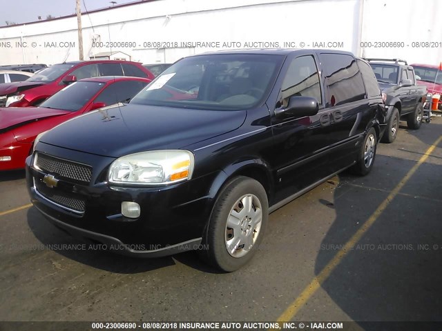 1GNDV23187D106855 - 2007 CHEVROLET UPLANDER LS 深蓝色 照片 2